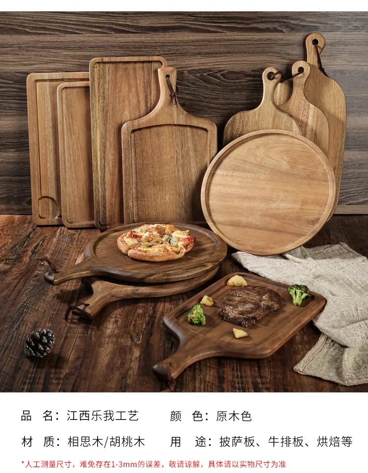 相思木详情页_08.jpg