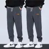 Calça Moletom de Veludo Cotelê da Moda para Homens, Calça Jogger Quente de Caimento Solto, Calças Esportivas Casuais, Calças de Retalhos Masculinas
