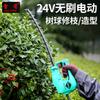 Lei Jian eléctrico 24V sin escobillas DC recolector de té cortasetos tijera para fresas recolector recargable venta al por mayor