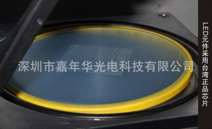 设备特写1
