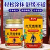 Crema Tópica Zangyunhonghua, Crema Relajante y Revitalizante, Crema para Cuello y Hombros, Crema para Rodillas, Crema Caliente para Masaje de Articulaciones Lumbares Fabricante