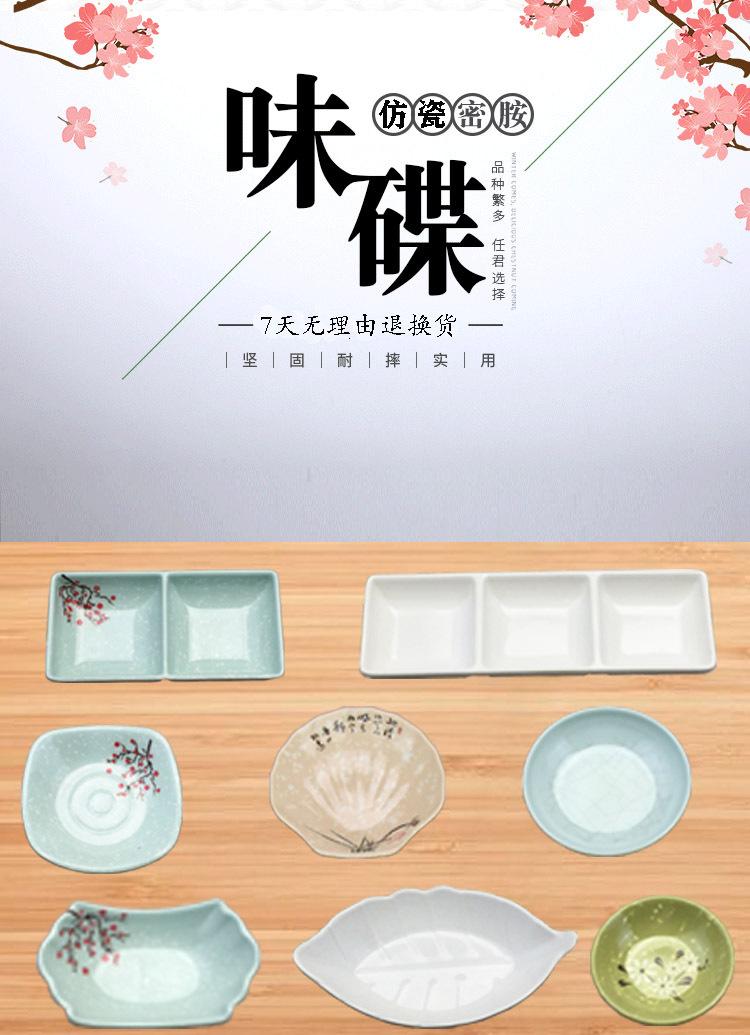 情