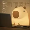 Lámpara de Noche Capibara Lámpara de Mesita de Noche Lámpara de Ambiente Dormitorio Kawaii Luz Nocturna Celebridad de Internet Más Vendida Luz Táctil de Silicona
