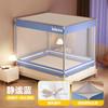 Mosquitera anticaída para el hogar, nuevo estilo 2025, para dormitorio, sin instalación, para yurta infantil, cama anticaída, red de sombreado completo
