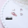 Accesorios de Arte para Uñas de Mariposa Incrustados con Diamantes de Aleación, Corona, Estrella Fugaz, Cruz, Accesorios para Uñas de Emperatriz Viuda, Accesorios de Moño