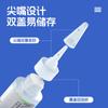 Solución de Limpieza Salina Fisiológica Desechable Desinfectante Sin Alcohol Hogareño Portátil Spray de Limpieza Esterilizadora Venta al por Mayor por Punto
