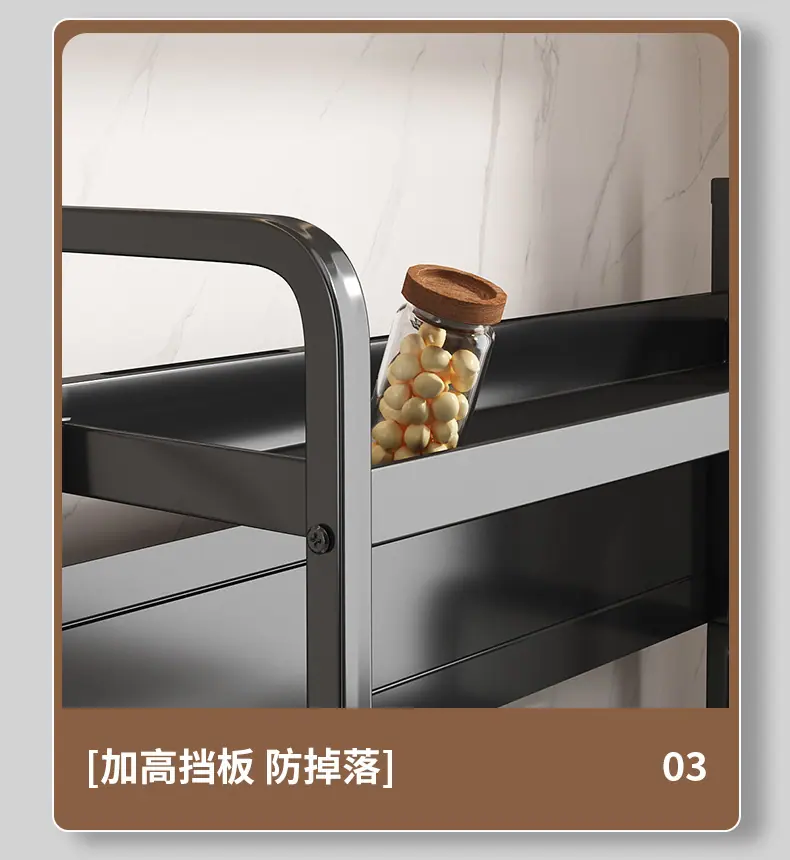 详情_14