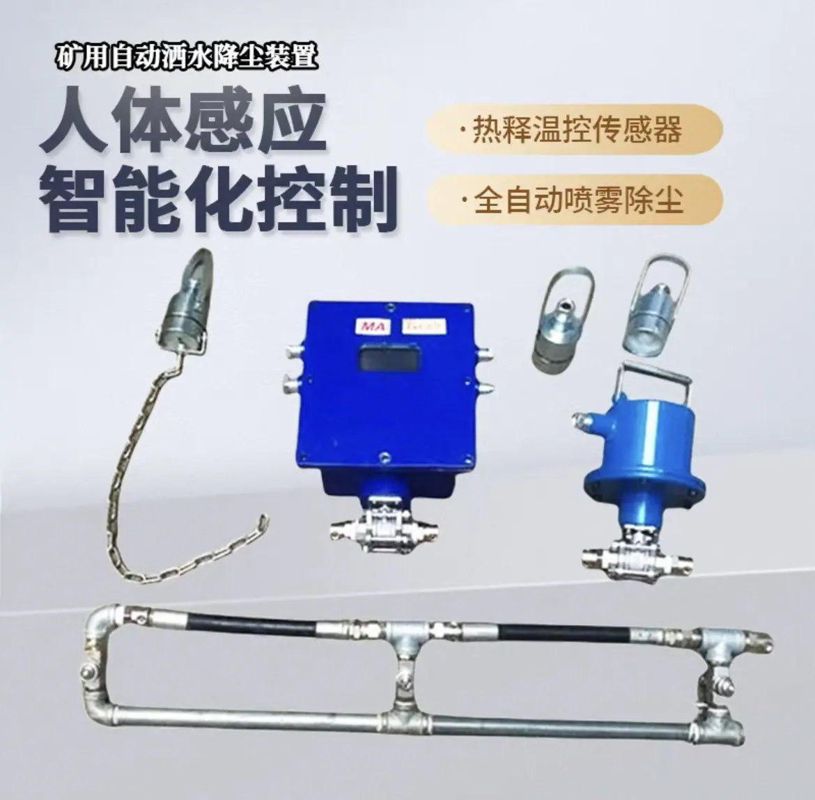 微信图片_202601211201465.jpg