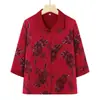 Ropa para Mujeres de Mediana Edad y Mayores, Camisa de Verano para Abuela, Conjunto de Verano para Mamá, Top Holgado Transpirable Adelgazante, Ropa para Esposa, Ropa para Mayores