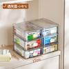 Caja de Medicina Transparente Xingyou Multicapa para el Hogar de Gran Capacidad Caja de Almacenamiento de Medicamentos para el Hogar Caja Médica Caja de Almacenamiento