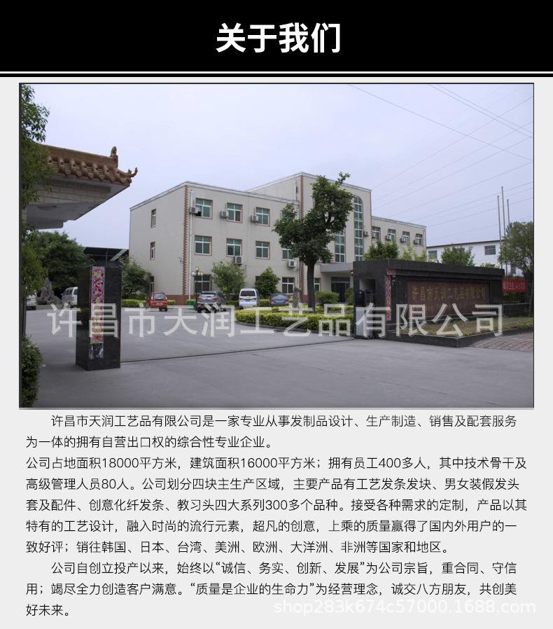 21921131699_1760690155