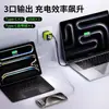 Cargador de Nitruro de Galio de 65W Viene con un Cable Retráctil y un Cabezal de Carga PD, Adecuado para la Carga Rápida de Teléfonos Móviles y Laptops Apple y Huawei
