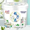 Paquetes de 5 kg de Detergente en Polvo para Ropa con Fragancia a Gardenia, Potente Eliminación de Manchas, Fragancia Duradera, Fabricante de Detergente en Polvo en Barril, Venta al por Mayor
