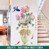 Adesivos de Parede Autoadesivos para Sala de Estar e Quarto, Quadros Decorativos Quentes de Cabeceira, Padrões de Parede para Quarto, Adesivos de Parede