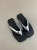 Chuyuji 2026 Primavera/Verano Nuevo Estilo Coreano Simple Nicho Chanclas de Punta Cuadrada para Mujer para Uso en Exteriores