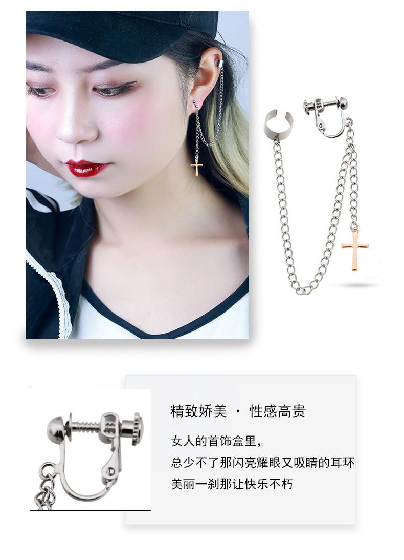 玫瑰金十字_04.jpg