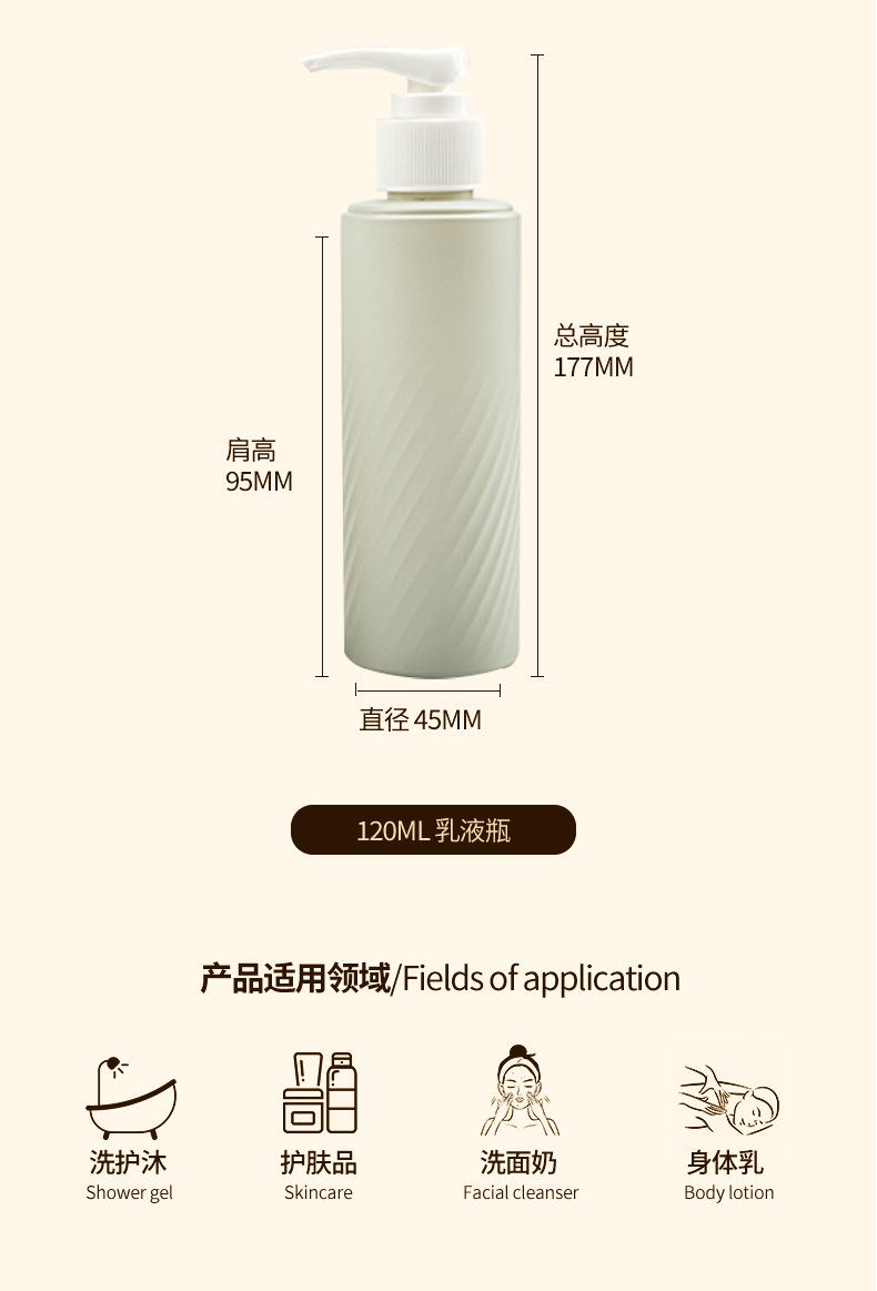 B107详情02