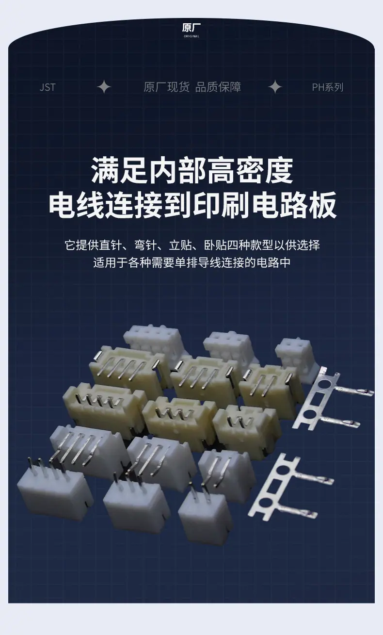 PH系列详情_05.jpg