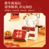 Zhihu Ping An Xi Le Pañuelo de Papel Grueso y Amplio para Hoteles, Baños y Uso Doméstico, Papel Higiénico a Precio de Mayorista de Fábrica