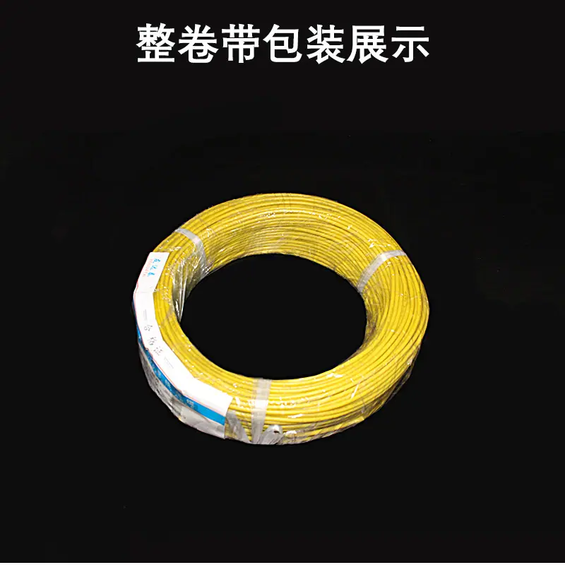 产品详情页9