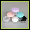 Botella de crema para mascarilla de 15g botella pequeña de muestra de patio botella de crema 15ml mL boca ancha boca ancha botella de crema