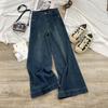 Estilo americano Retro Wide Leg Jeans Mulheres Outono Novo Cintura Alta Solto Slim-fit Trompete Saia Calças