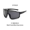 Nuevas Gafas de Sol de Moda con Montura Grande para Hombres y Mujeres, Gafas de Sol de Sombrilla Resistentes al Viento para Exteriores de Moda, Gafas Casuales para Montañismo y Ciclismo al por Mayor