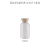 Nueva Botella Redonda Gruesa de PET de 100 ml para Artículos de Tocador de Viaje Portátil para Avión Botella Rellenable Botella para Limpiador Facial En Stock