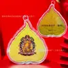 12 Deidades Guardianas del Zodiaco con Estampado Dorado 999 Oro Puro Pegatinas para Teléfono Móvil Pegatinas Doradas del Zodiaco Adornos Colgantes Regalo Venta al por Mayor