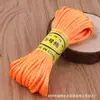 Fio de nó chinês 5 10 m atacado material diy corda trançada à mão acessórios de corda atacado