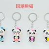 Figuritas de Dibujos Animados 3D Creativas de Silicona PVC Tendencia Caja Ciega Llavero Regalos Pequeños Baratos para Puestos Fabricante