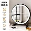 Espelho de Maquiagem LED Inteligente com Luzes para Toucador, Espelho de Mesa Fofo para Quarto, Espelho de Maquiagem Estilo Ins para Mesa de Dormitório de Estudante