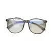 Gafas nuevas para miopía 2025 marco grande coreanas anti-luz azul se pueden combinar con el número de explosiones artefacto sin maquillaje tendencia de personalidad espejo