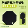 Cortador de Caja Magnético Transfronterizo Mini Cuchillo de Utilidad Conveniente para Abrir Paquetes, Abrecajas de Cerámica, Herramienta Segura para Desempaquetar