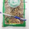 Seda Roja Molde Ácido Suelo Grande Dorado No Cambia Oreja de Vaca Nariz de Ruibarbo Hierba de Sangre Pezuña de Oveja Hierba de Sangre Notoginseng Balcón Materiales Medicinales Chinos Plantas en Maceta