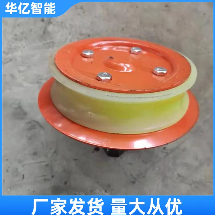 猴车轮衬04