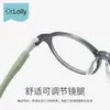 Armazón de Gafas Ultra Ligero para Niños con Miopía, Estilo Preppy de Dama, Armazón Especial para Prevención y Control de Miopía para Adolescentes, Gafas en Línea