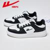 Tênis Masculinos Pull Back Tênis Masculinos 2025 Primavera Novo Tênis Esportivos Versátil Flor de Caju Respirável Tênis da Moda Sapatos Brancos Pequenos