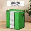 Bolsa para Colcha No Tejida Bolsa de Almacenamiento Horizontal y Vertical Almacenamiento de Ropa Bolsa Antipolvo Bolsa de Almacenamiento de Carbón de Bambú Engrosada de Tres Capas Organización