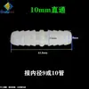 Conector de Tubería de Aire Recto de 10 mm para Conectar Mangueras Flexibles de Plástico, Tubería de Aireación Directa, Tubería de Agua y Adaptador de Manguera