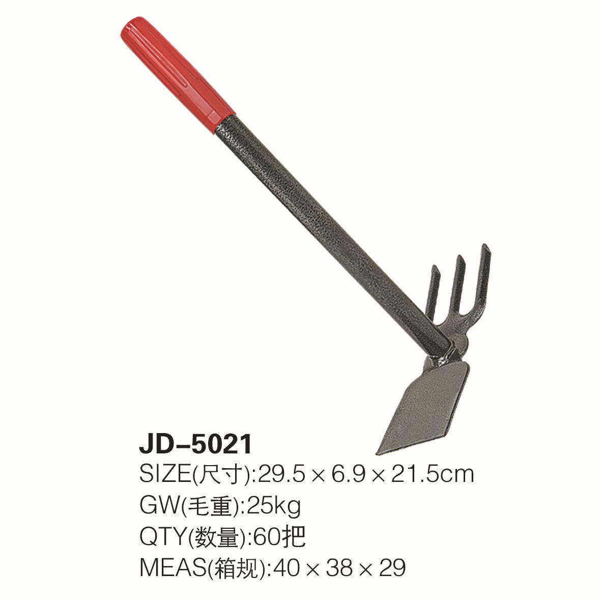JD-5021