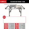Mesa de Sierra de Mesa de Empuje de Aleación de Aluminio Mesa de Sierra Multifunción Banco de Trabajo para Carpintería Sierra Sin Polvo Máquina Todo en Uno