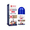 Venta al por mayor del fabricante Sinopharm Crema hidratante familiar para grietas Una pieza Envío directo Otras especificaciones generales normales