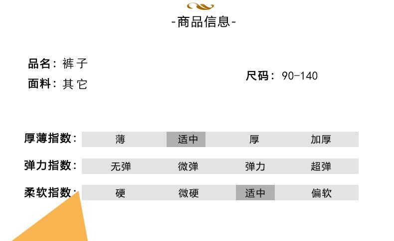豪杰24_08.jpg