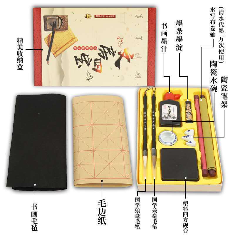 微信图片_20200412113832