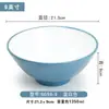 Bol de ramen de melamina de dos colores comercial Bol Mala de fideos de res Bol de fideos de res de imitación de porcelana Sopa de fideos de res