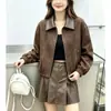 Jaqueta curta feminina com lapela em camurça estilo Maillard, novo modelo outono 2026, jaqueta top versátil retrô petite, moderna