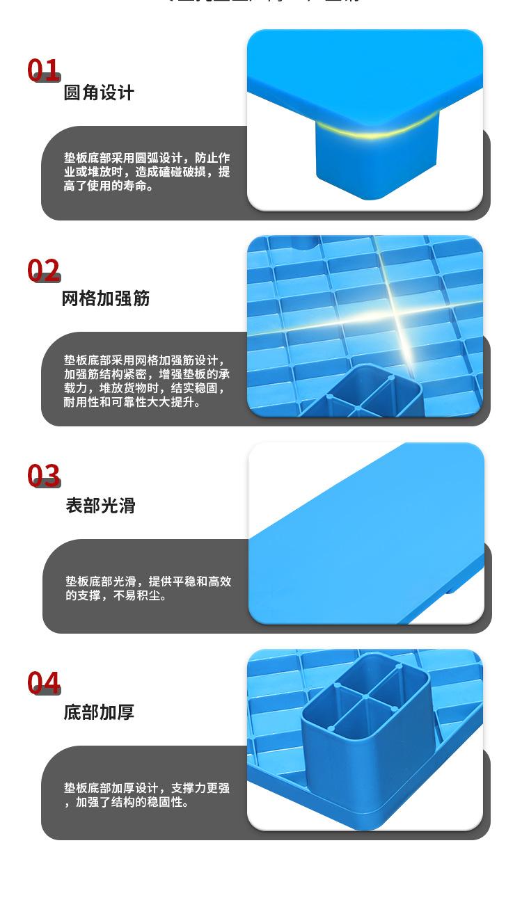 详情页_06
