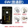 Controlador de Velocidad US-52 Controlador de Velocidad para Motor de CA de 220V 25W 60W 90W 400W Interruptor de Control de Velocidad para Motor Caja de Engranajes