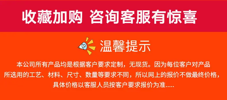 印刷蓝牙耳机说明书定做